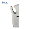 Máy sấy tay XinDa GSQ80 White cho phòng tắm thương mại nhà vệ sinh gia đình cảm ứng, máy sấy tay