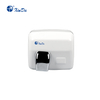 Máy sấy tay Xinda GSQ 250B Kiểu cổ điển (Trắng) Cảm biến cảm ứng hồng ngoại tự động bằng thép không gỉ Treo tường