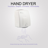 Cảm biến hồng ngoại tự động Máy sấy tay chuyên nghiệp bằng nhựa cho máy sấy tay phòng tắm