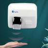 Máy sấy tay Xinda GSQ 250B Kiểu cổ điển (Trắng) Cảm biến cảm ứng hồng ngoại tự động bằng thép không gỉ Treo tường