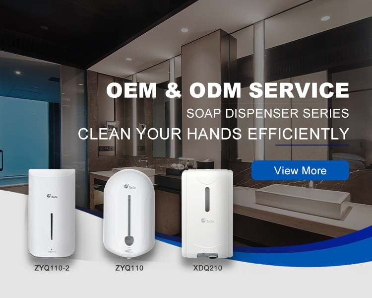 M&aacute;y sấy tay tự động