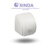 XinDa GSX1800A Máy sấy tay chuyên nghiệp cảm biến tự động Máy sấy tay treo tường thân nhựa trắng tự động