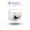 Máy sấy tay tự động hoạt động bằng pin chất lượng cao XinDa GSQ250C White bán buôn